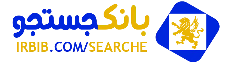 بانک جستجو