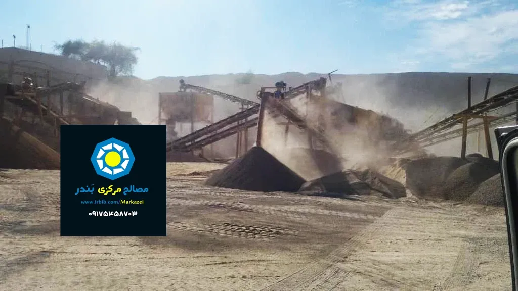 بیت کوین