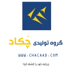 چکاد دکوراسیون داخلی شهرکرد