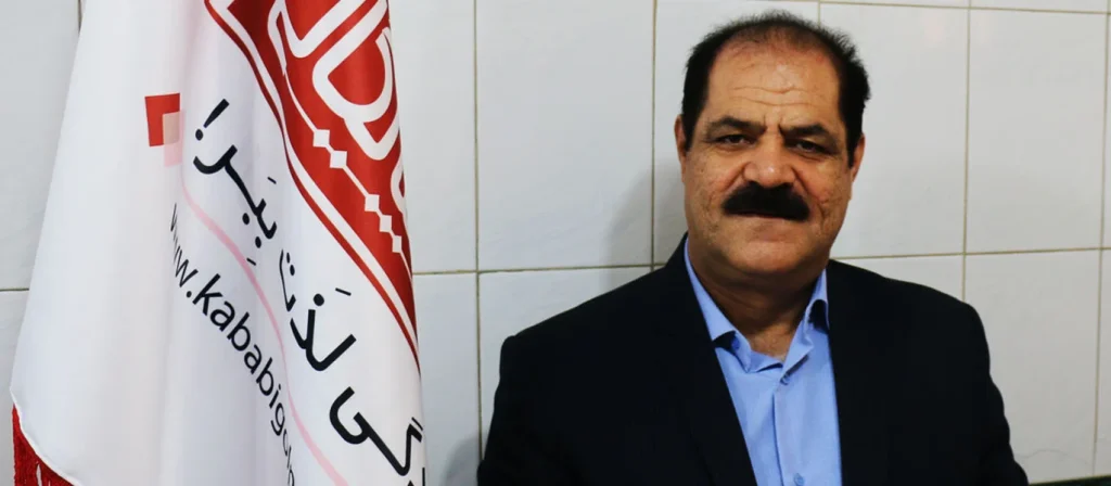 کبابی گلپایگانی