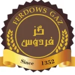 گز فردوس