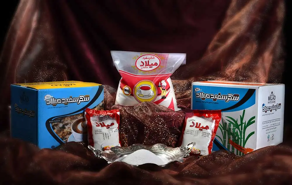 صنایع غذایی میلاد سامان