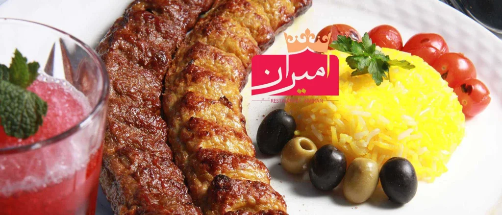 تصویر جلد آگهی