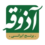 محصولات غذایی آذوقه