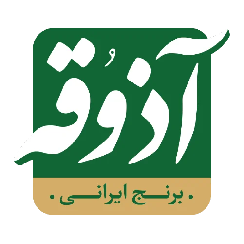 محصولات غذایی آذوقه
