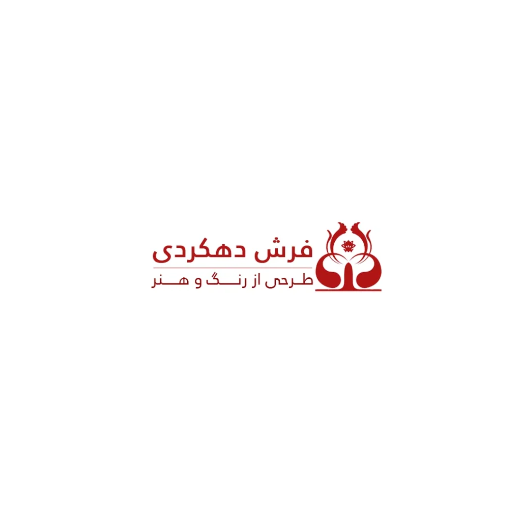 فرش دهکردی
