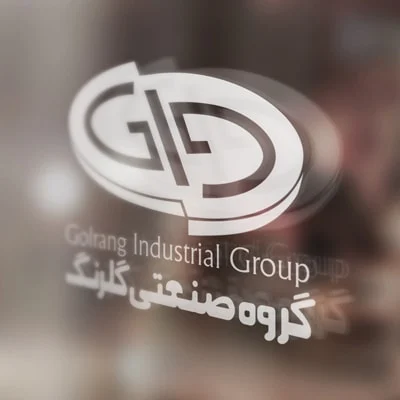 گروه صنعتی گلرنگ