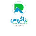 رفتینگ زاینده رود