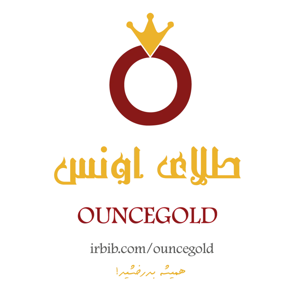 طلای اونس