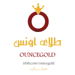 طلای اونس