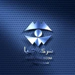 شرکت چیا دانه