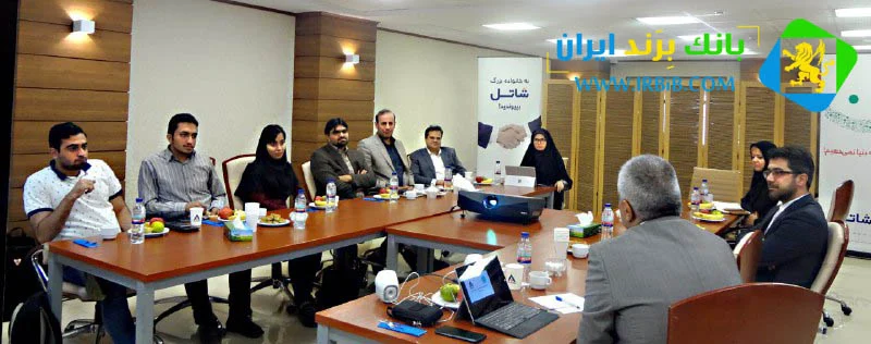 شرکت شاتل