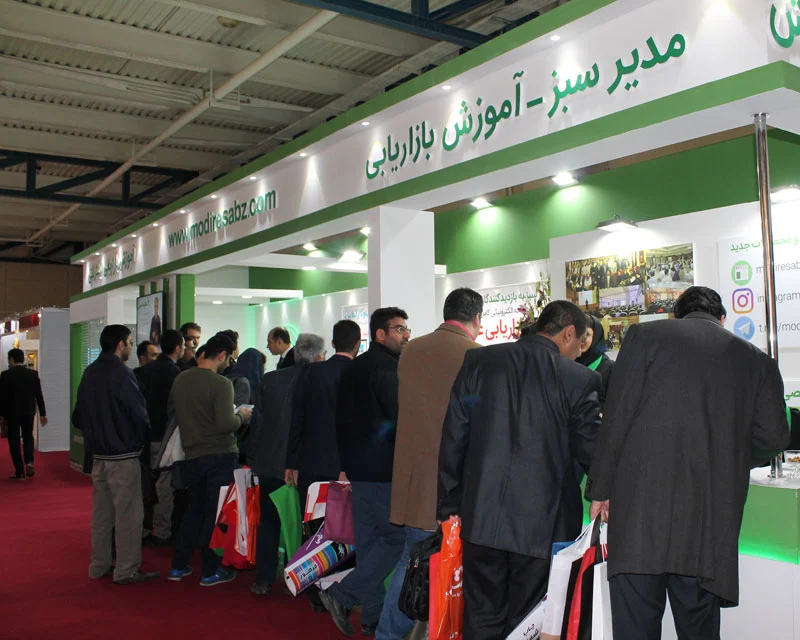 سایت مدیر سبز