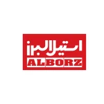 استیل البرز