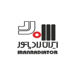 شرکت ایران رادیاتور