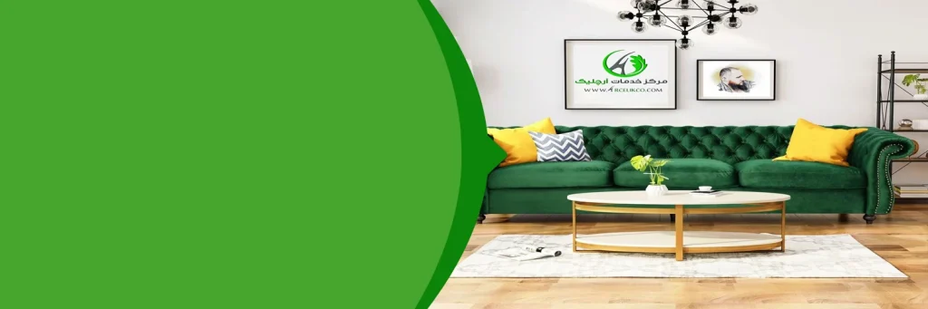 تعمیر صندلی اداری در محل