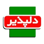 مواد غذایی دلپذیر