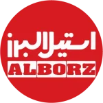 شرکت استیل البرز