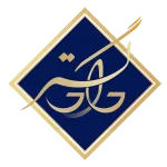 موسسه حقوقی دادگستر