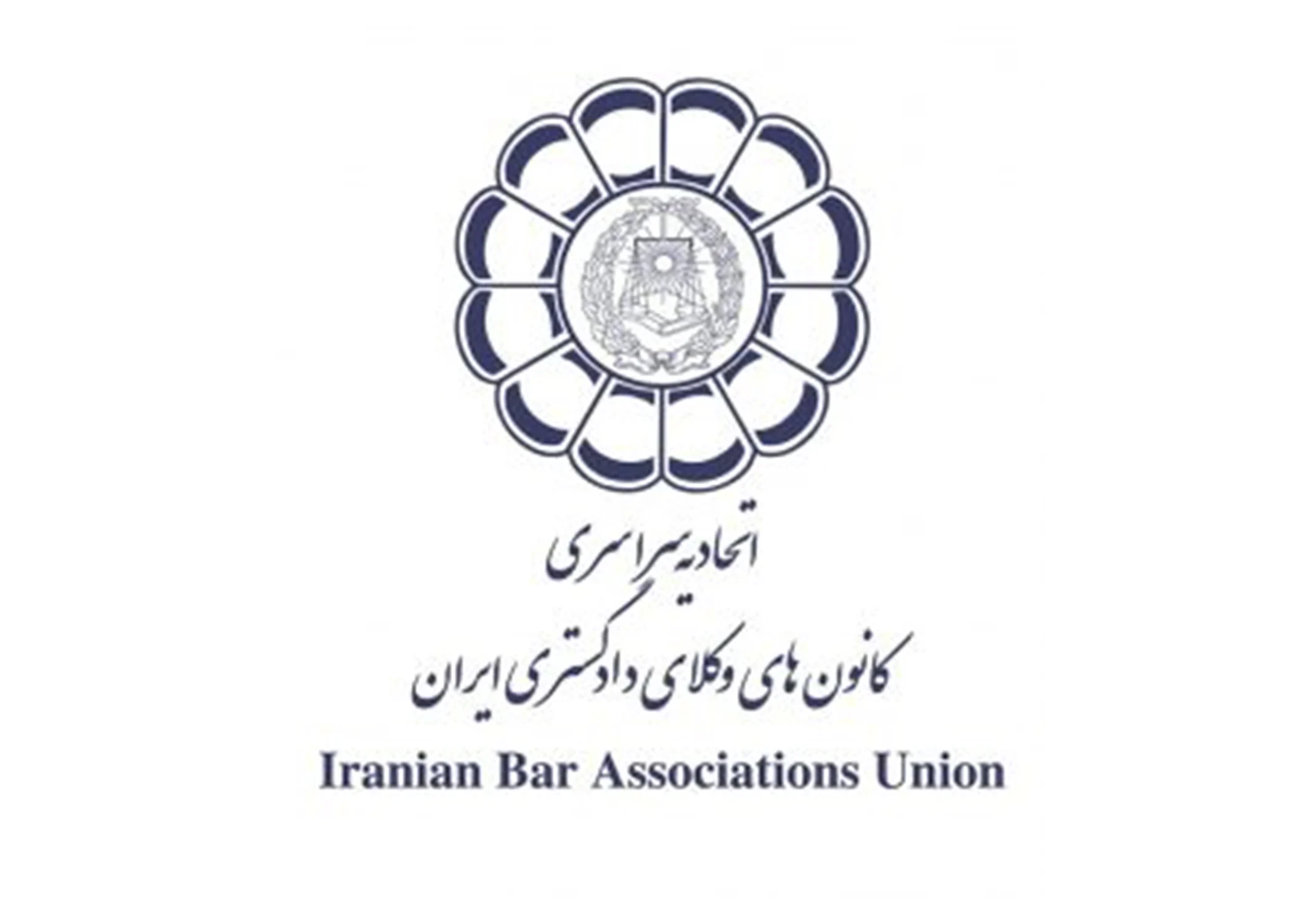 اسکودا