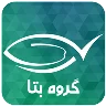 شرکت بهسان تغذیه آریان (گروه بتا)