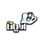 باشگاه تنیس آریانا