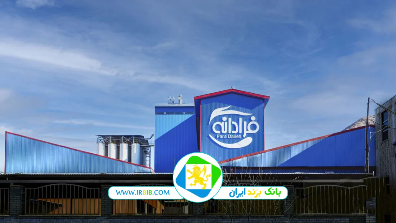تولید کننده تخصصی خوراک آبزیان فرادانه