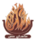 ماهان مس