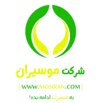 موسیران