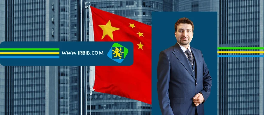 موسسه حقوقی دکتر آرش ایزدی