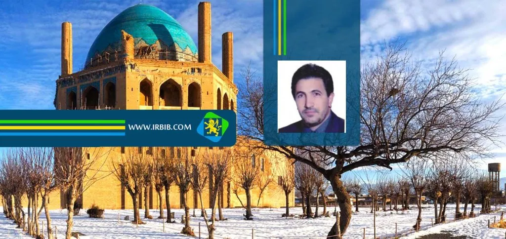 قهرمان محمدی
