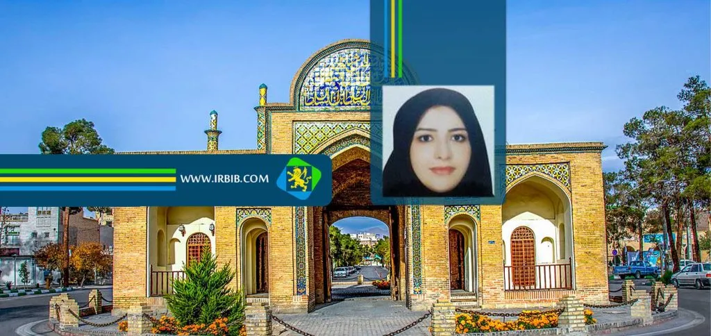 مطهره امیریان فر