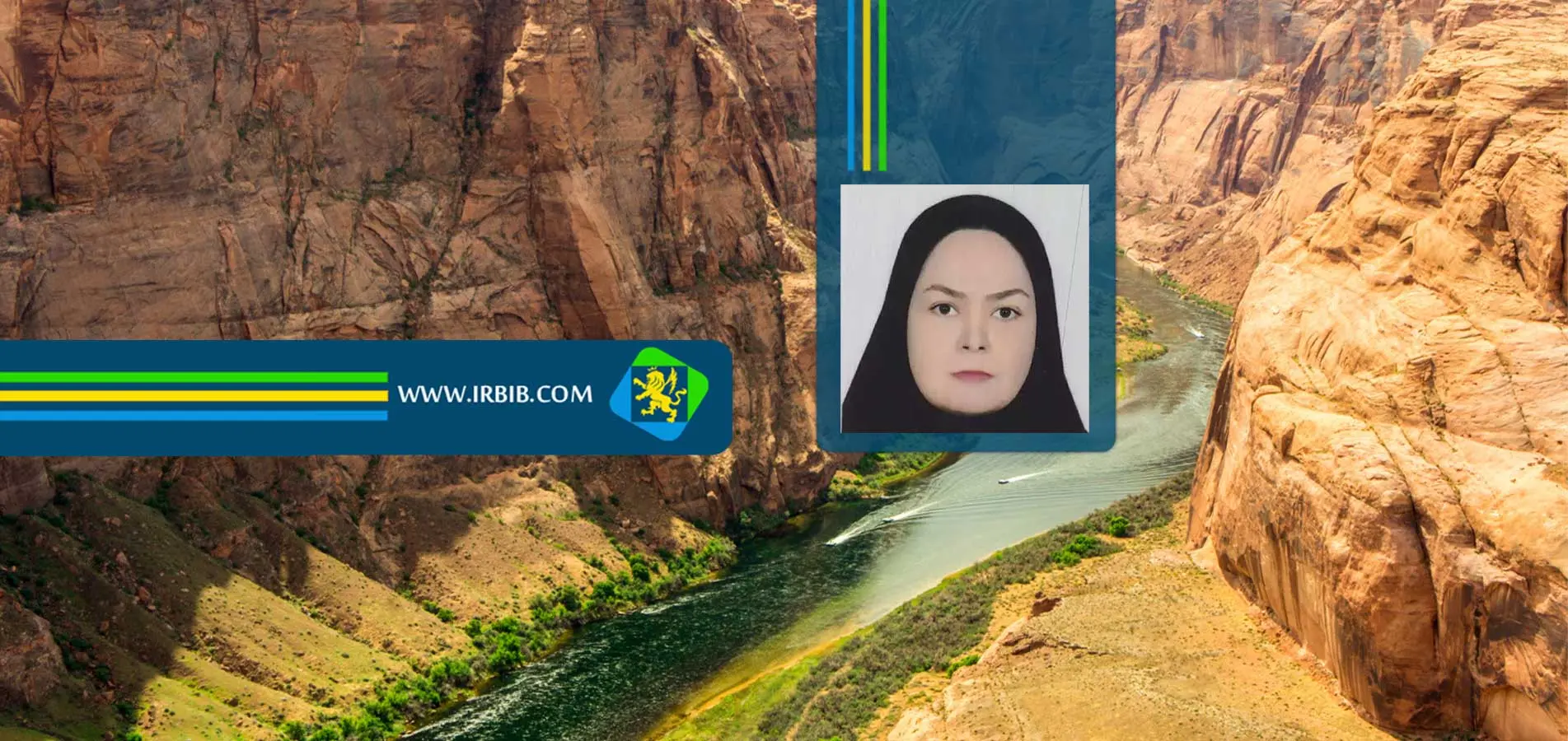 وکیل لرستان