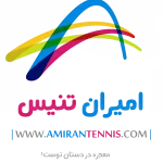 فروشگاه اینترنتی امیران تنیس