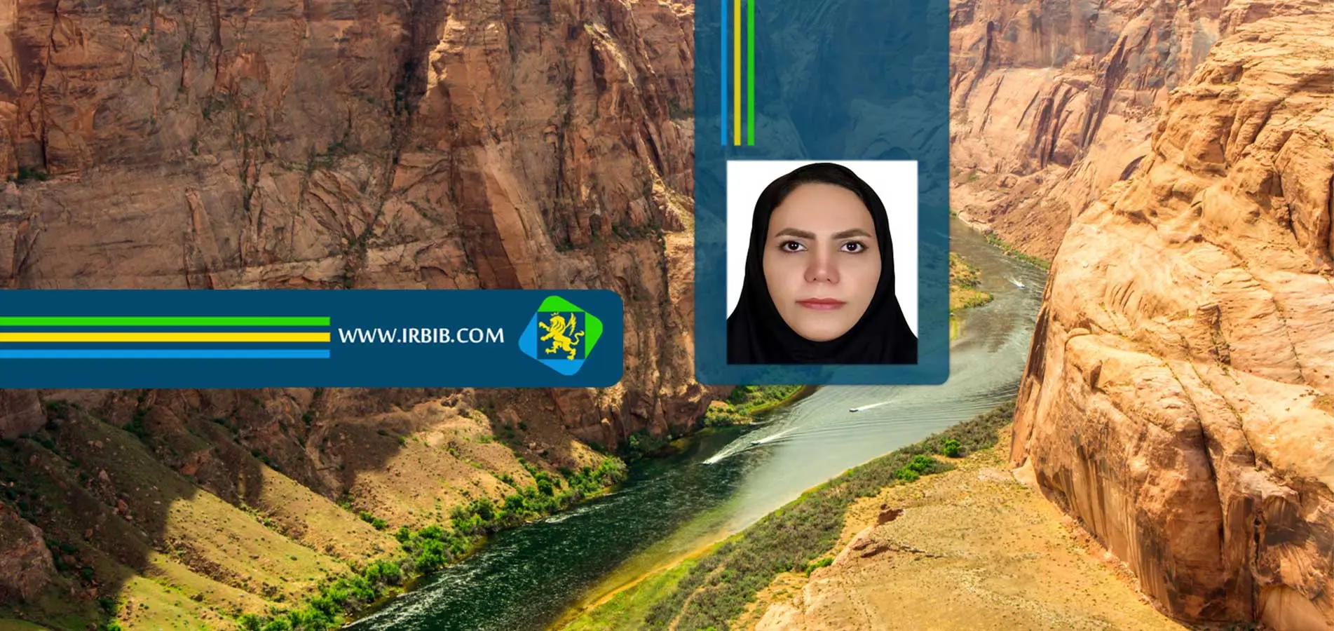 وکیل خرم آباد