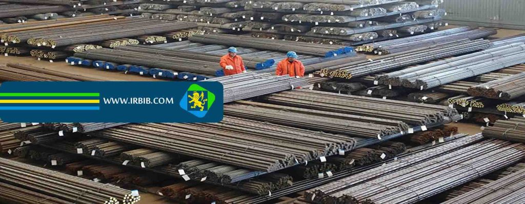 آهن فروشی شهرکرد آهن آلات میرزاخانی