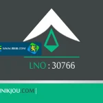 وکیل بین الملل دارای دانش روز حقوقی جهان |علی نیکجو