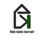 آژانس املاک کارگزاری کوروش