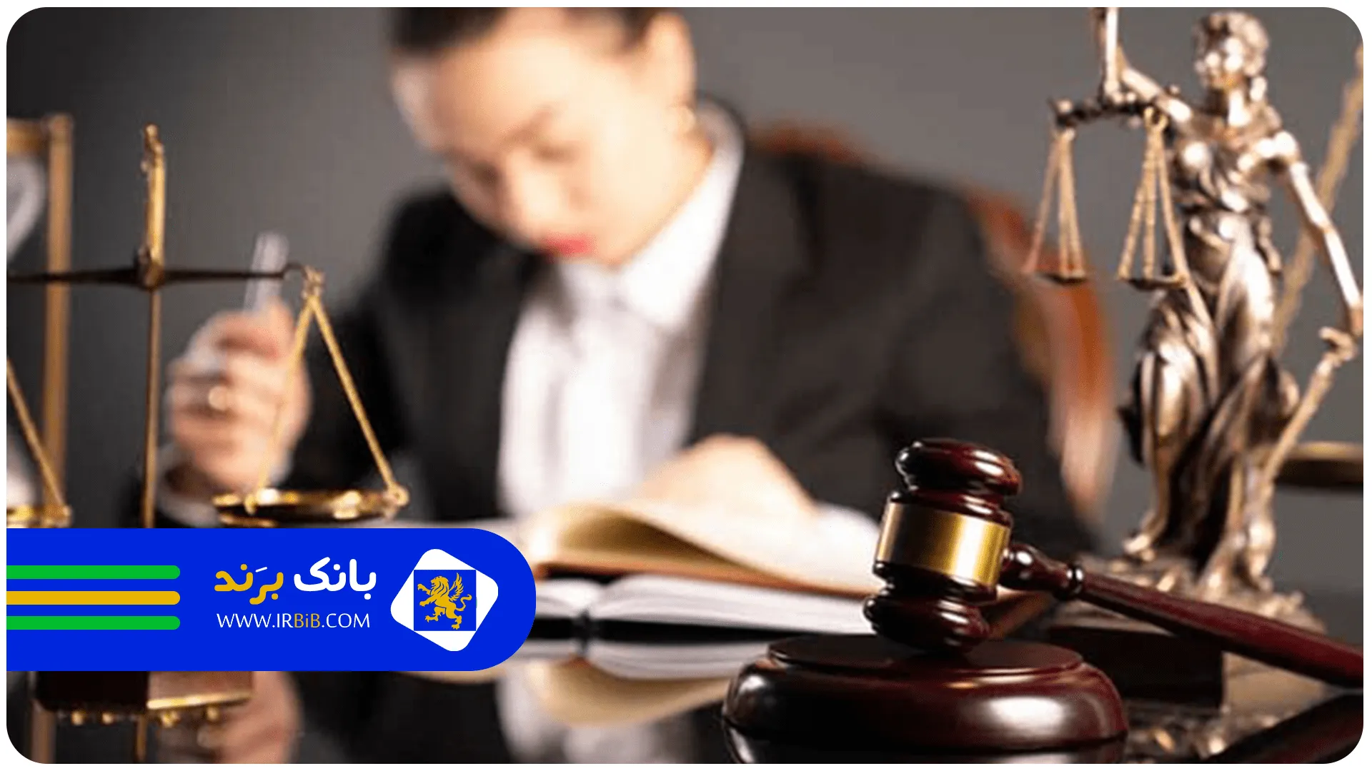 الهام سرفلاح