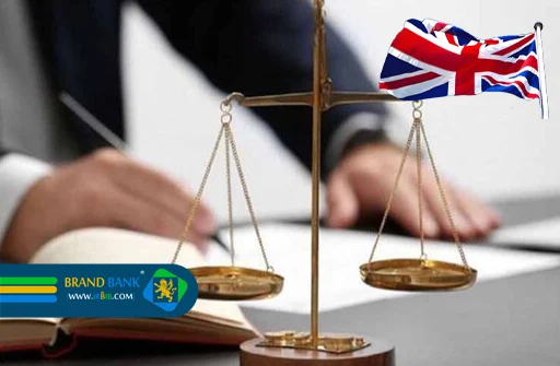 جواد مقیمی وکیل لندن