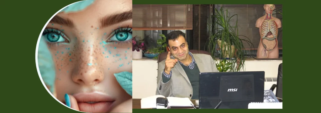 دکتر حمید رضا مفرد