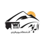 اقامتگاه بومگردی اله بوم قزوین