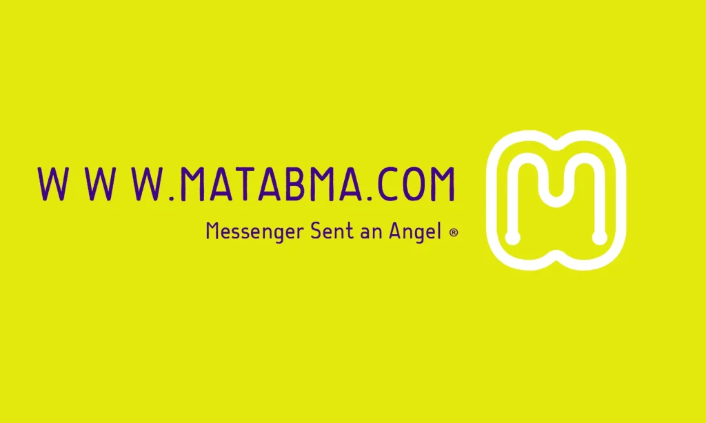 مطب ما