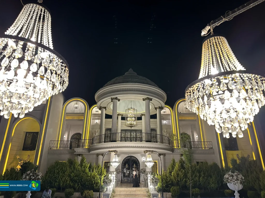تالار ستاره شهر شهرکرد