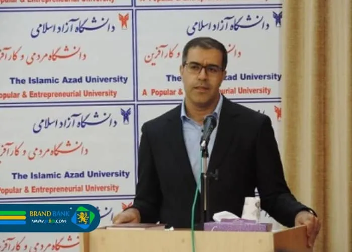 کارگردان های برند ایران