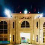 تالار ستاره شهر شهرکرد