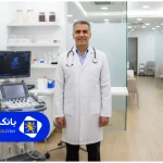 لیست 10 تا از بهترین دکتر اورولوژی در تهران + تلفن + آدرس دقیق