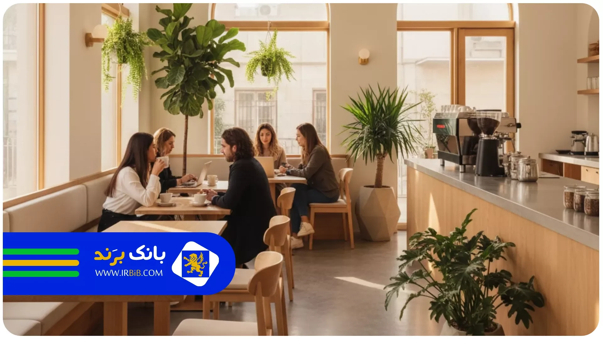 تصویر شاخص | بهترین کافه در تهران