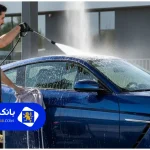 لیست 10 تا از بهترین کارواش ها در تهران +شماره تلفن + آدرس دقیق