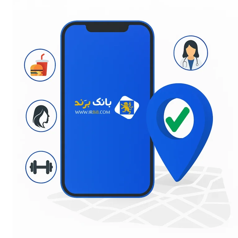 تعرفه تبلیغات در بانک برند